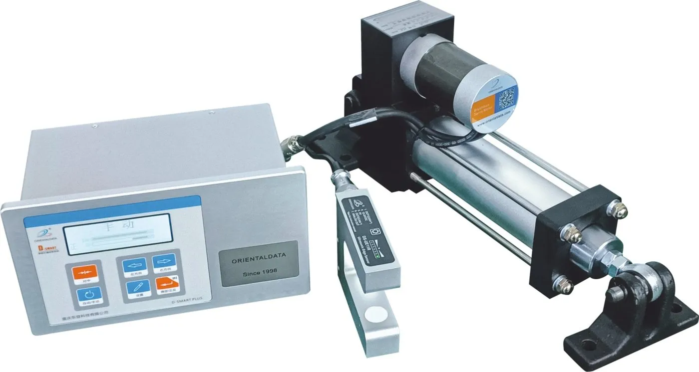 EPC edge position control